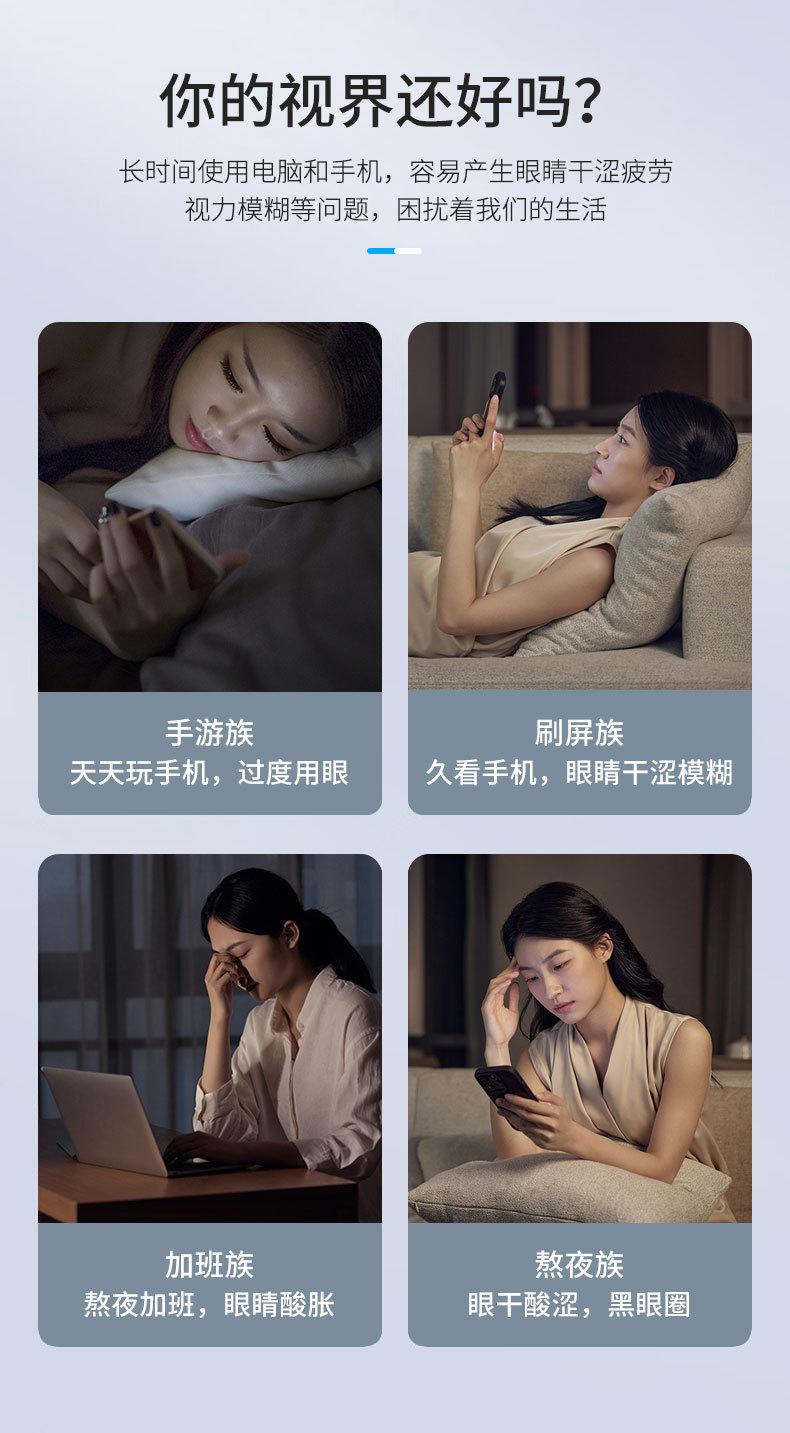 281详情页中文_03