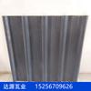 Fábrica de Anhui vende directamente teja T 980 teja de techo ceniza anticorrosión y teja de aislamiento térmico para nave de fábrica