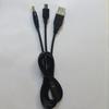 Cable de Carga para Psp Cable de Carga Dos en Uno Cable de Datos Mini 5P 1.2m Negro Compatible Carga Rápida Consola Portátil