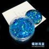 Lentejuelas hexagonales iridiscentes láser de 2.5 mm para manualidades DIY, Polvo de glitter para resina de 80 ml