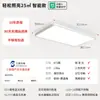 Iluminación del Hogar, Lámpara de Sala de Estar, Luz Principal de Pasillo, Núcleo de Lámpara de Espectro Completo, Lámpara de Habitación Dormitorio, Lámpara de Techo, Luminarias Zhongshan