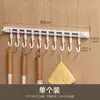 Almacenamiento de cocina gancho de riel deslizante gancho de almacenamiento para puerta de gabinete artefacto estante de almacenamiento para puerta de gabinete sin perforaciones
