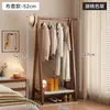 Perchero de pie para dormitorio, vertical, para colgar ropa en casa, barra de almacenamiento de bambú, estante de almacenamiento, doble capa, organizador de habitación, perchero