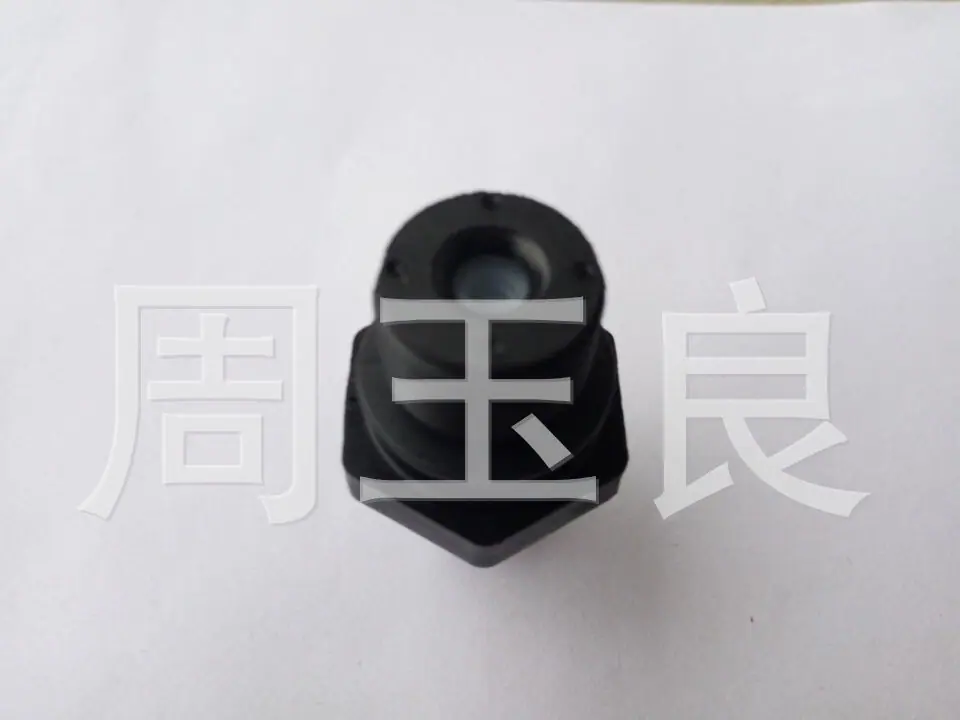 凯越废气阀