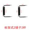 Fabricante de Espelho Retrovisor Grande para Carregadeira Escavadeira Laizhou Qingzhou Espelho Retrovisor Refletivo para Trator Veículo Elétrico