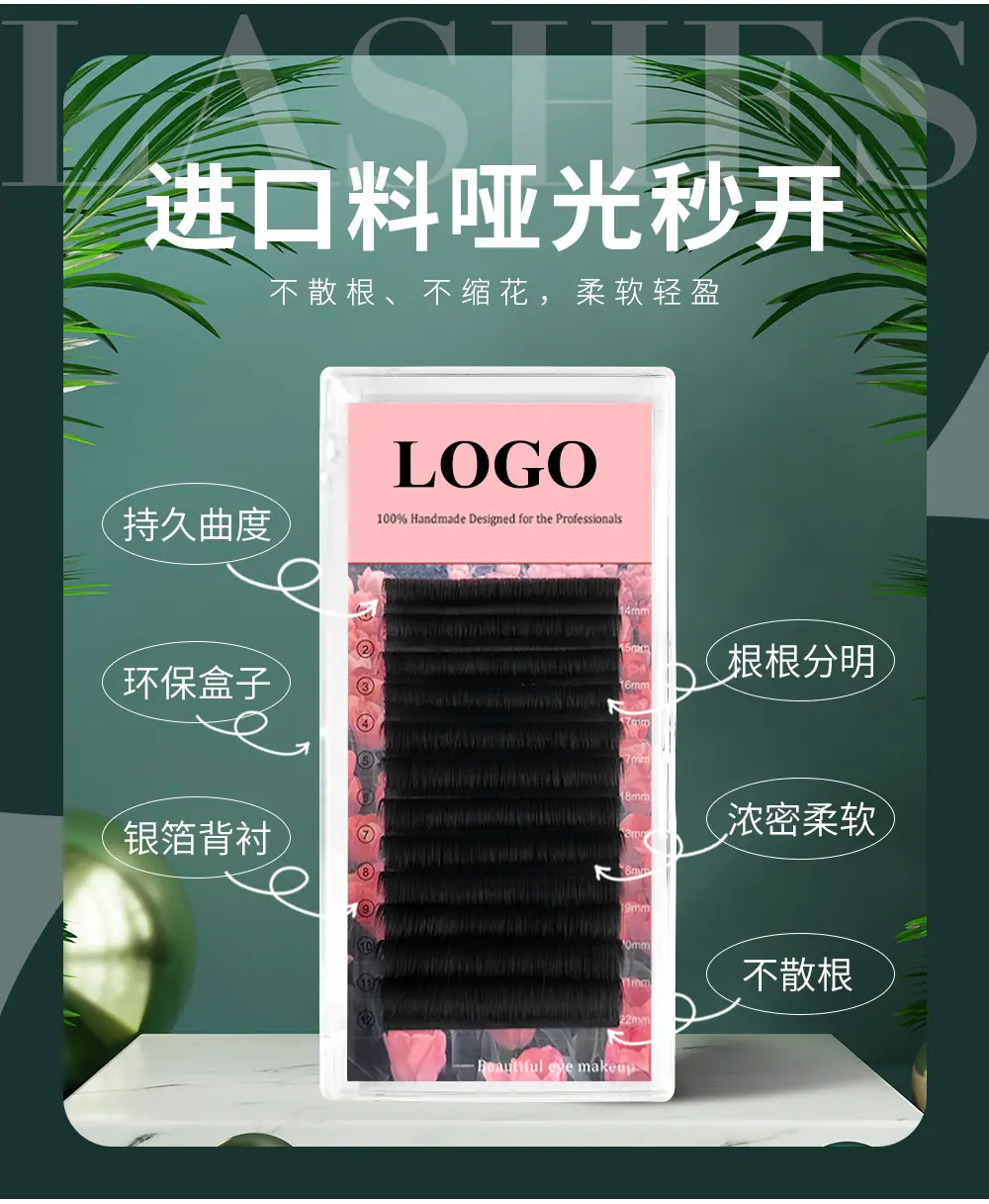 郁金香秒开详情_04