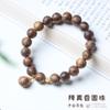 Pulsera Rosario de Cuentas de Madera de Ailwood Chino Natural Chapada en Plata y Oro de una Sola Vuelta con Cuentas Redondas para Hombre y Mujer Cuentas Antiguas Mori