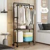 Prateleira de Armazenamento de Guarda-Roupa de Chão, Varal Doméstico para Secar Roupas, Prateleira Organizadora, Barra para Pendurar Roupas de Dormitório Estudantil, Estilo Moderno Minimalista no Atacado