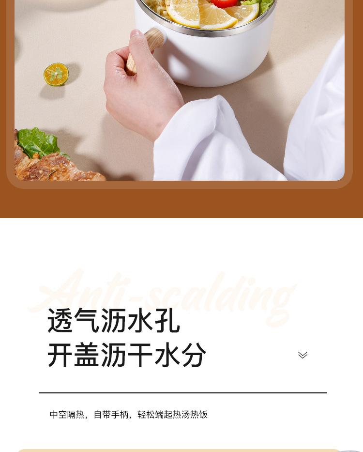 泡面碗详情_看图王_10.jpg