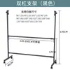 Soporte Universal para Pizarra Soporte Retráctil Soporte para Pizarra Soporte Ajustable Soporte Móvil Soporte Telescópico Móvil