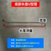 Tubería de descongelación de almacenamiento en frío congelador evaporador de conservación fresca ventilador de aire frío tubería de calefacción de descongelación tubería descongeladora tubería de calefacción eléctrica Jingwei