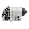 26310-2F011 26310-2F001 26310-2F000 Es Adecuado para el Conjunto de Base del Filtro de Aceite del Motor Hyundai Kia