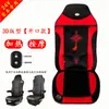 Secador de pelo para coche de camión grande de 24V, cojín de asiento de masaje, refrigeración de asiento de verano, ventilación, disipación de calor, masaje con cojín de ventilador