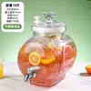 Botella de vidrio para licor infusionado con grifo, barril de cerveza, refrigerador de bebidas de té de frutas, jarra de agua fría, popular contenedor de cola para jugo