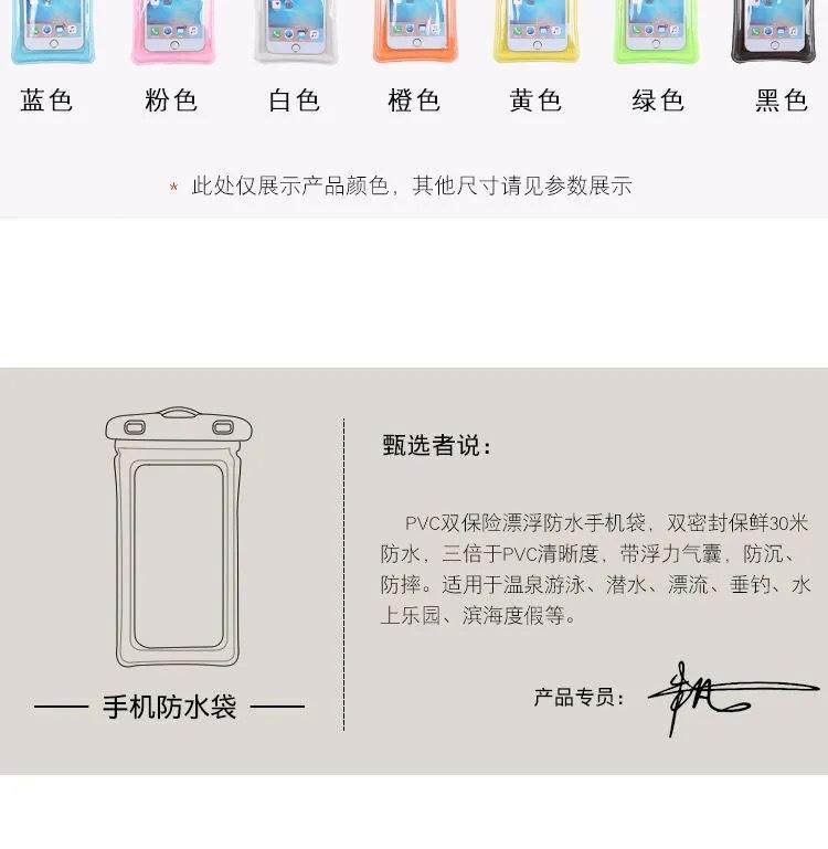 IMG_5822(20210617-134944)