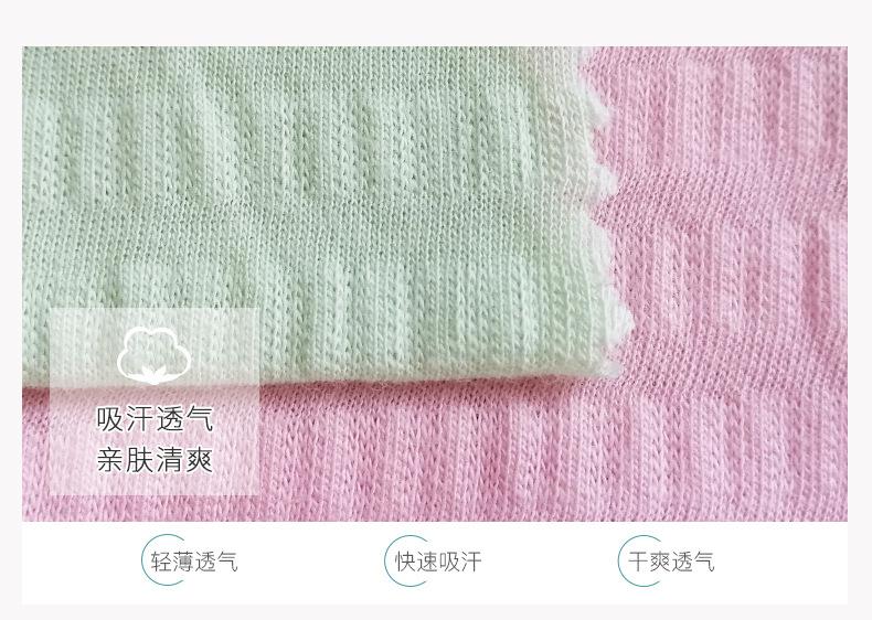 竖条纹透透提花布_08.jpg