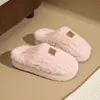 Novas Pantufas de Algodão Peludo Outono/Inverno 2026 para Mulheres, Sola Grossa EVA Antiderrapante Quente para Casa Interno Pantufas Peludas de Casal