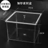 Caja Sellada para Alimentos Supermercado Granel Semillas de Melón Merienda Lata Sellada Barril Sellado a Prueba de Humedad para Granos Caja Sellada de Plástico Transparente