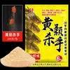Viejo G Huang Sang Wo Wang 500g Sabor Lombriz de Tierra Huang La Ding Wang Ci Dao Wo Gránulos