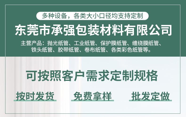 内页_02