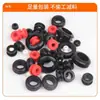 Ranura Ensanchada Tipo Elevado Silicona Doble Cara Bobina Protectora de Cable Salida de Cable Anillo de Goma Silicona Anillo Protector de Cable Resistente a Altas y Bajas Temperaturas Anillo de Sellado