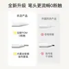 Lápiz Capacitivo, Lápiz Táctil Magnético para iPad, Stylus Táctil Anti-Toque Accidental, Adecuado para Tablets Apple, Nuevo
