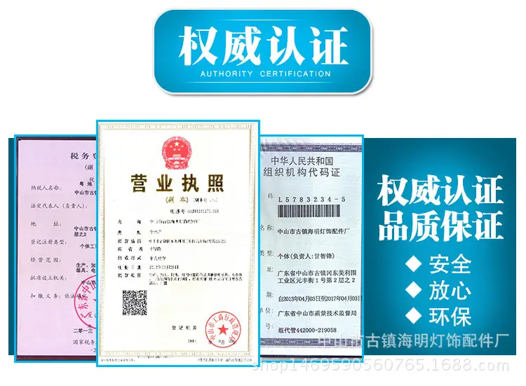 详情页_06