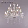 Nuevos accesorios para bodas: Candelabro de cristal acrílico estilo europeo de doble capa, decoración de techo de hierro forjado para salón de bodas, marcador de pasillo de escenario T.
