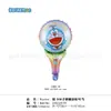 Balão de alumínio do desenho Doraemon com clipe e haste de mão para decoração de aniversário e barraca de festa