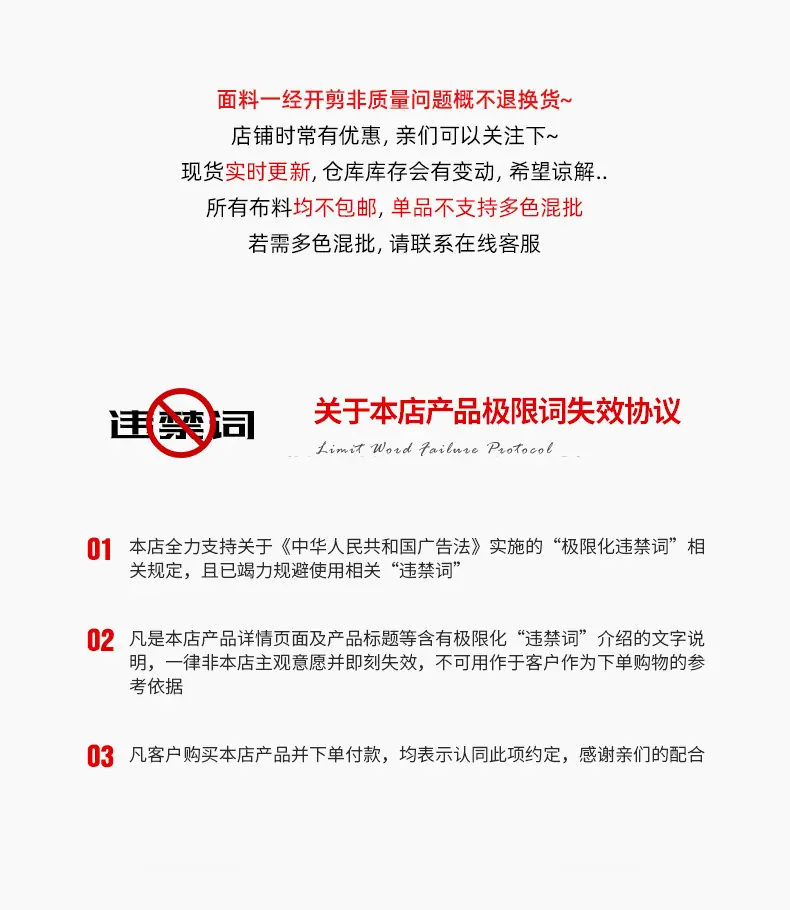 之后