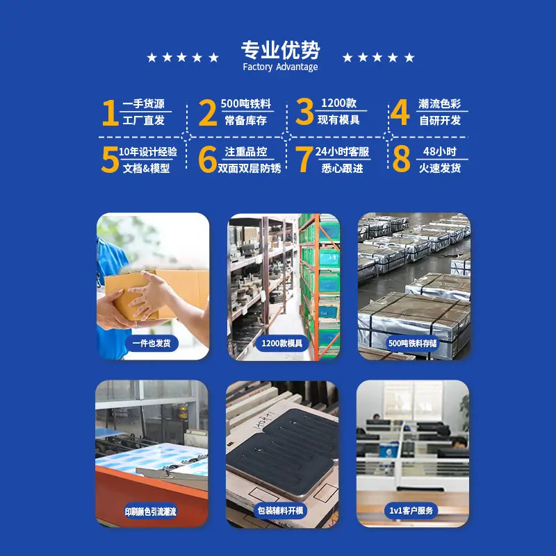 鑫鹏达新详情240-38-20_03.jpg