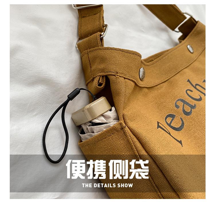 0细节尺寸_06.jpg