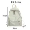 Mochila Unisex Versátil Nueva al por Mayor Se Puede Imprimir Logo Estudiantes de Primaria Gran Capacidad Impermeable Bolsa Escolar Viaje Espalda de Nylon
