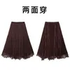 Elegante falda asimétrica reversible Feiyuan para mujer, nueva moda otoño e invierno, versátil, color liso, dobladillo ancho, falda midi