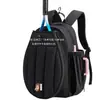 Bolsa de Tênis de Algodão Espacial Transfronteiriça Bolsa Esportiva Acolchoada de Algodão Rpet Bolsa de Vôlei para Estudantes Rpet down Fábrica Personalizada