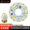 Juego completo de accesorios para lámpara de mesa, que incluye una placa de fuente de luz de bajo voltaje de 5V, una pantalla de lámpara impresa en 3D y accesorios de placa de fuente de luz RGB, todos suministrados directamente de fábrica