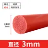 Tira Redonda de Espuma de Silicone Resistente a Altas Temperaturas, Tira Esponjosa, Haste Redonda, Antiderrapante, Impermeável, Alta Elasticidade Tira de Vedação Redonda de Espuma de Silicone