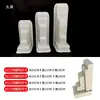 Molde de Viga para Beirais de Nova Villa Estilo Chinês, Modelo de Cornija, Viga de Coluna Romana, Conjunto de Gabaritos Integrados para Moldura de Beiral