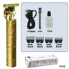 Cortapelos eléctrico especial t9 transfronterizo, cortapelos eléctricos de grabado profesional, peinado hacia atrás, cortapelos de empuje para el hogar, artefacto para cabeza rapada, cortapelos eléctrico