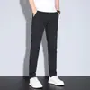 Pantalones Casuales de Negocios de Lyocell para Hombre, Estilo Verano 2026, Corte Recto, Versátiles y Modernos