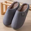 Pantuflas de algodón peluche para parejas, cálidas de invierno para interiores en casa, antideslizantes, cómodas, adecuadas para usar al aire libre, pantuflas de algodón peluche para el suelo para mujeres en invierno