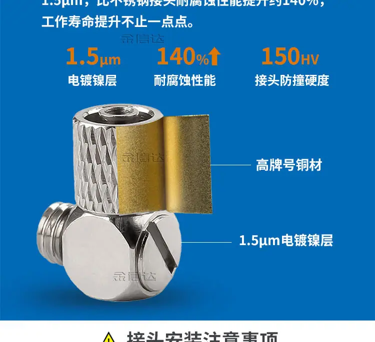 详情水印版_10
