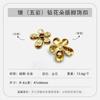 2025 Nova Cor Metálica Diamante Flor Assimétrica High-End Bagagem Alfinete de Roupa Fivela de Cinto Acessórios Decorativos de Couro