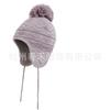 Fábrica de Comercio Electrónico Transfronterizo Nuevo Artículo de Alta Venta de Amazon: Gorro de Punto Ondulado Cálido de Doble Capa Bordado por Computadora para Niños