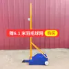 Poste de Voleibol Fijado al Suelo, Caja para Base de Tenis Pre-empotrada, Poste Móvil para Red Fija, Poste Multiusos, Poste Estándar para Voleibol y Bádminton