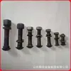 Perno de anclaje de cola de pez de minería 16*75 con alambre de cola de pez perno de anclaje de cola de pez material Q235