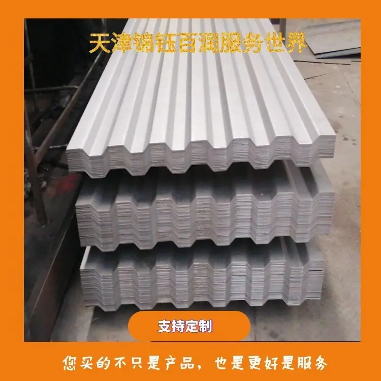 图怪兽_集装箱202656新建_83