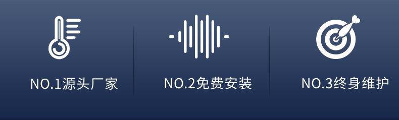 水陆大战详情2