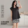 [Algodón Fresco] Pijama Suave de Algodón para Pareja para Mujer con Almohadillas en el Pecho, Ropa de Casa de Verano para Hombre, Shorts Simples Sueltos sin Mangas