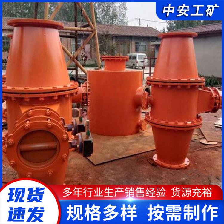 u=73093150,421517600&amp;fm=19
